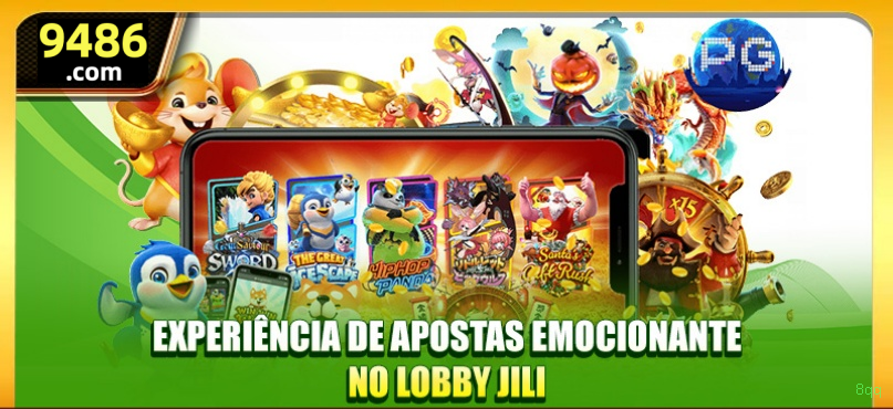 Configurações úteis dentro do app 8qq